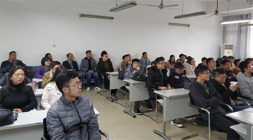 m1545205452249836.jpg 4 参会人员.jpg