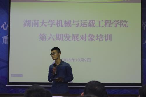 m1539345746611395.jpg m1539345746611395.jpg