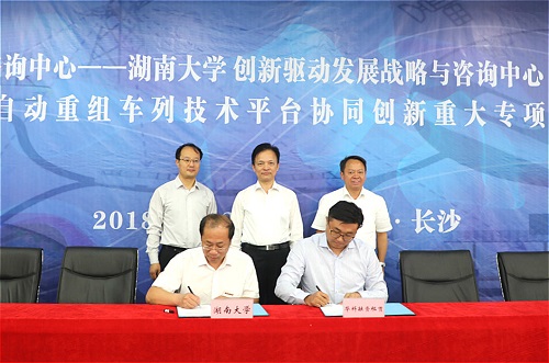 m1538315373496713.jpg 5889eb48b0943bf3aa49c6eed0319d36.jpg