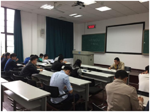 m1493272757841532.png 3003新葡的京集团网址研究生入党积极分子小组会议1.png
