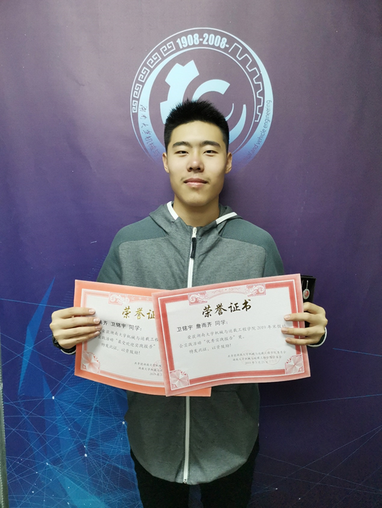 m1554007691663629.png m1554007691663629.png