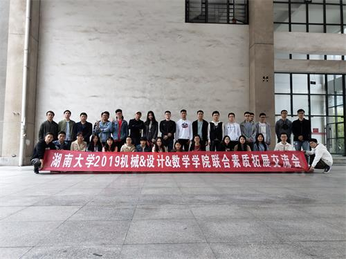 m1555953311452555.png image.png